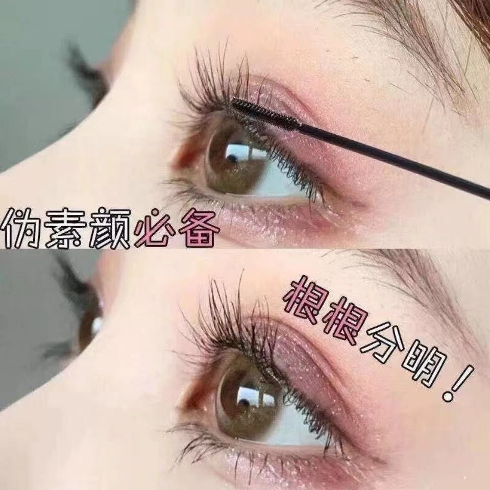 [Hàng mới về] Mascara Lameila chuốt mi dài và cong chống thấm nước không gây khó chịu | BigBuy360 - bigbuy360.vn