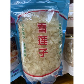 Bồ mễ - gói 500g