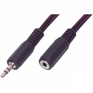 Dây nối dài loa đầu đực đầu cái 15m - 3m -5m-10m