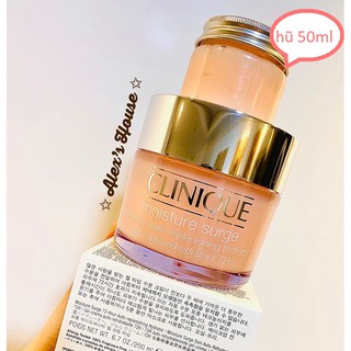 Clinique kem dưỡng Moisture Surge 50ML (trong hũ nhựa nhỏ)