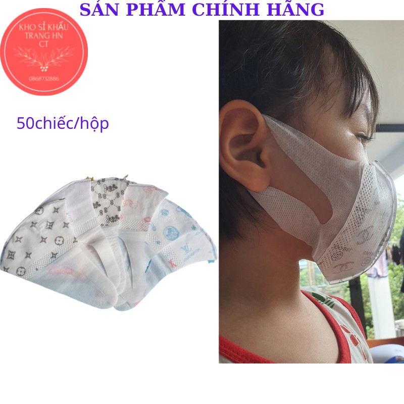 Khẩu trang 3D mask trẻ em Bảo Huy hộp 50 cái - Khẩu trang trẻ em cao cấp công nghệ Nhật Bản