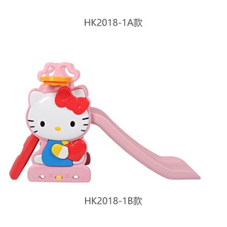 Cầu trượt Hello Kitty HQ072
