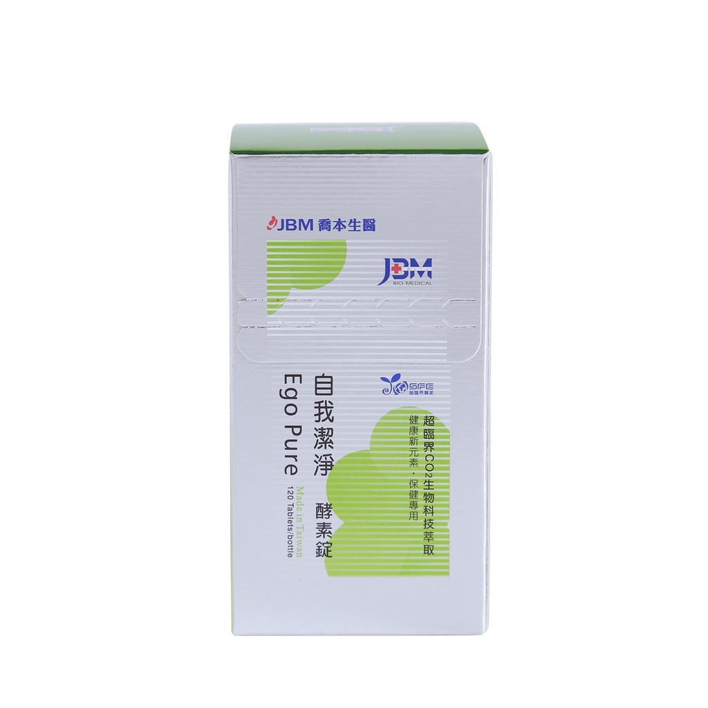Viên Uống Ego Pure Chiết Xuất Thiên Nhiên Cung Cấp Chất Xơ Hỗ Trợ Tiêu Hóa 120 Viên/Hộp