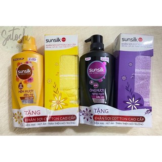 (Tặng khăn) Dầu gội Sunsilk 650g