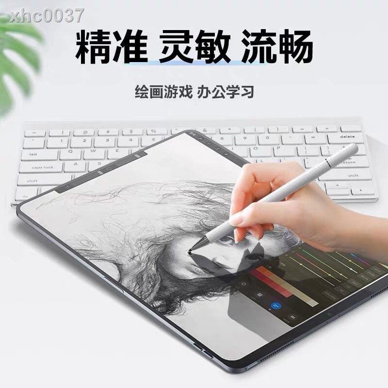 Apple Bút Cảm Ứng Chất Lượng Cao Thay Thế Cho Apple Xiaomi Huawei