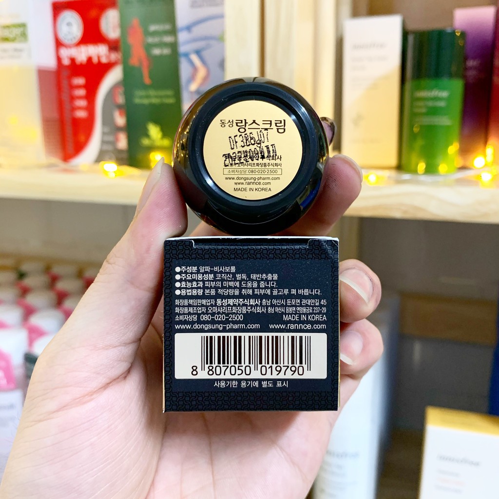 Kem nám da DongSung Rannce Cream 10ml