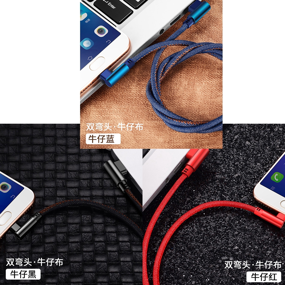 Cáp Sạc Nhanh USB Type C Góc 90 Độ Cho Điện Thoại Android