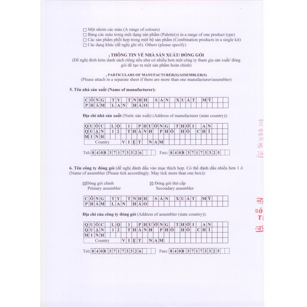 Thorakao Kem Nghệ Trang Điểm Dưỡng Trắng Da 3g | BigBuy360 - bigbuy360.vn