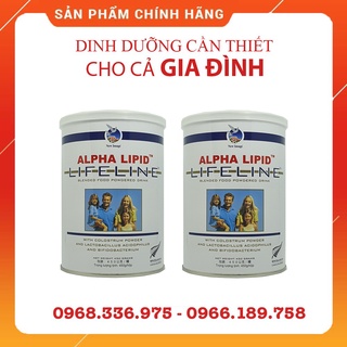 [COMBO 2 lon] Sữa non Alpha Lipid Lifeline 450g, Sữa non NewZealand chính hãng - Thực phẩm Hoàn Hảo
