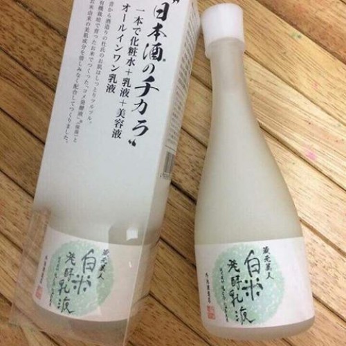 Sữa dưỡng men rượu sake Kuramoto Bijin Sake Lotion 120ml - Nhật