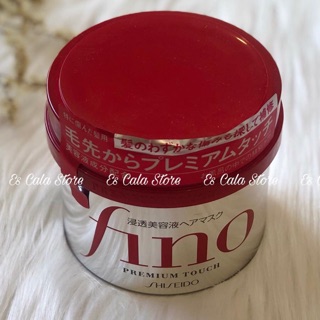 Kem ủ & hấp tóc Fino Nhật Bản 230g |🌹🌹
