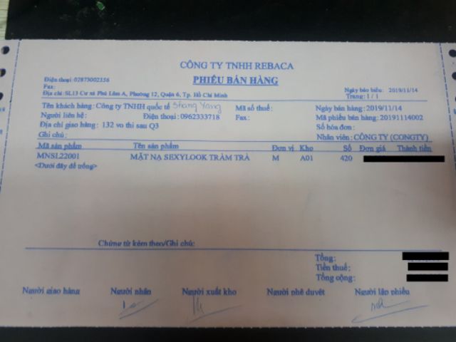 Combo 10 miếng mặt nạ tràm trà kiểm soát dầu và mụn SEXYLOOK Tea Tree Anti Blemish Black Facial Mask (28ml) | BigBuy360 - bigbuy360.vn