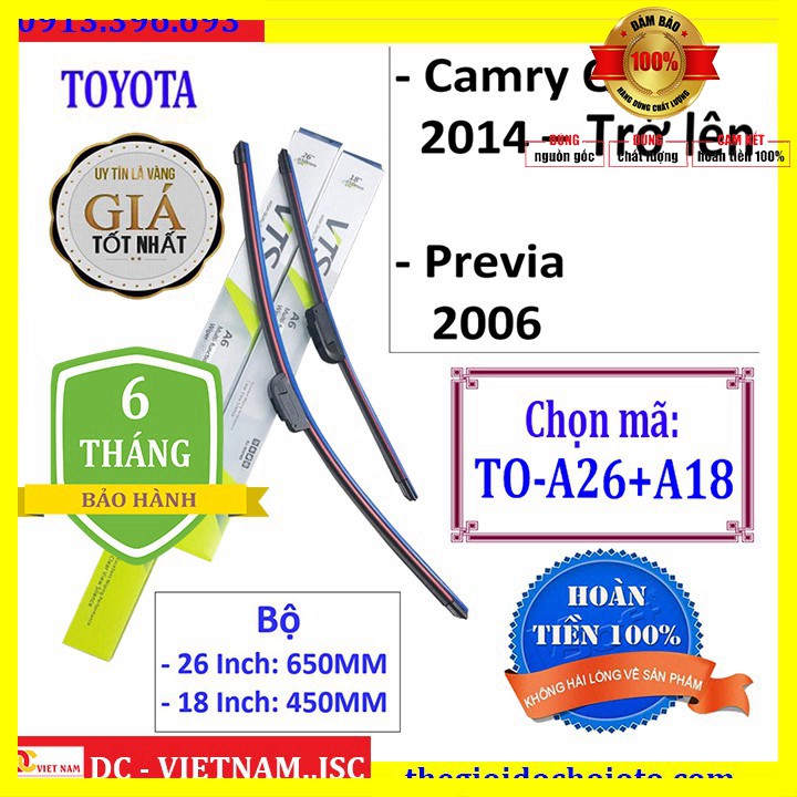 Sản phẩm  Bộ 2 thanh gạt nước mưa ô tô cao cấp dành cho xe Camry - Và các dòng xe khác hãng Toyota: Altis-Yaris-Fortuner