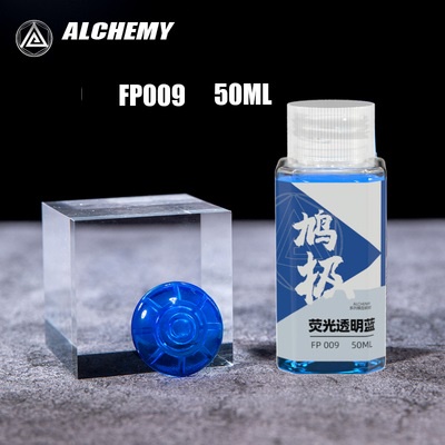 Sơn huỳnh quang trong suốt FP001-FP0012 50ml Alchemy không pha loãng - Sơn mô hình