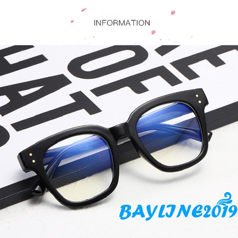 Kính đọc sách/ điện thoại/ máy tính chống chói cho nam nữ