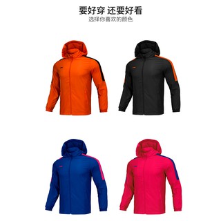 Áo khoác gió 2 lớp Lining 2020 - Hàng sẵn