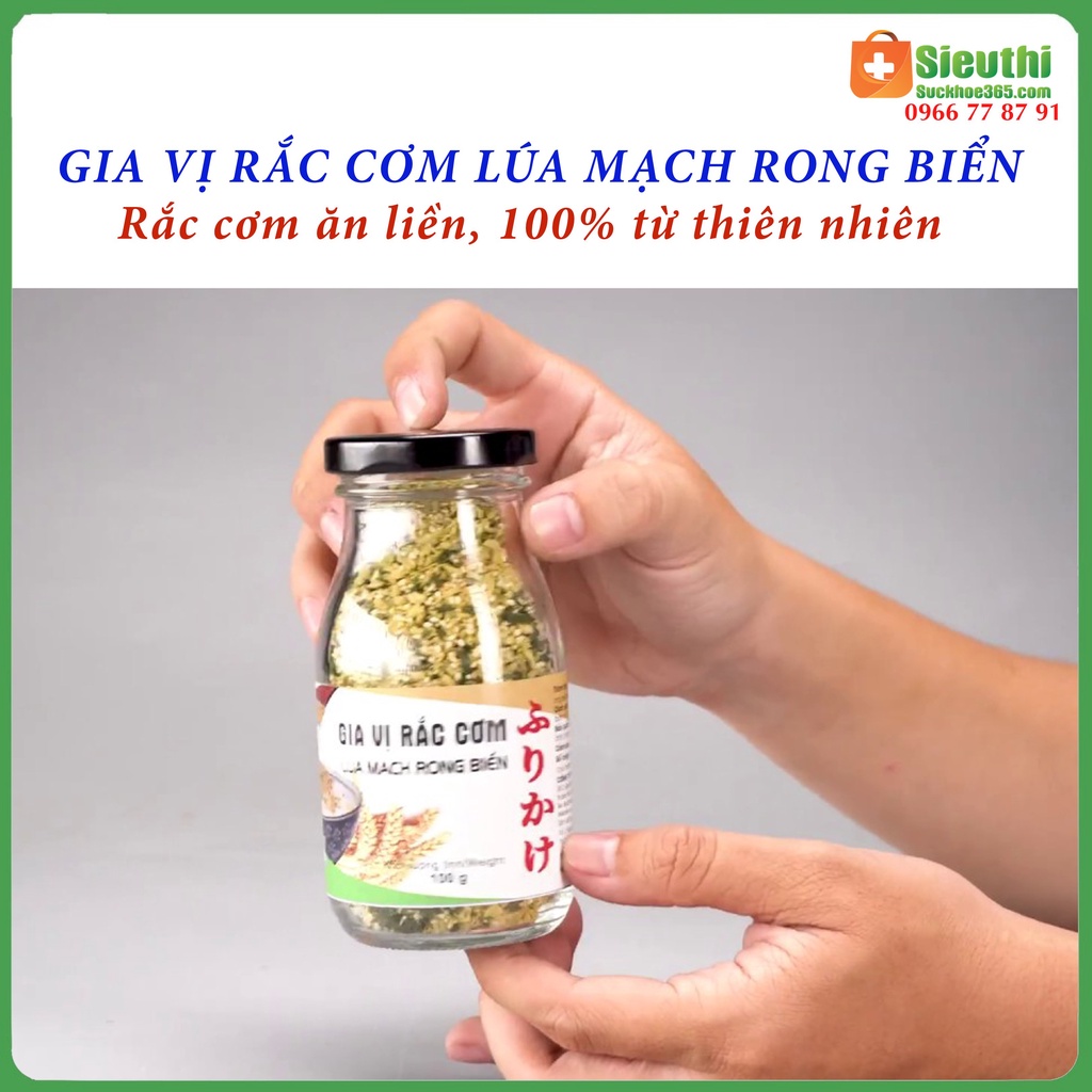 Gia vị rắc cơm ngon Lúa mạch rong biển, gia vị rắc cơm cho bé, ăn chay, eatclean, thực dưỡng 100g Siêu Thị Sức Khoẻ 365