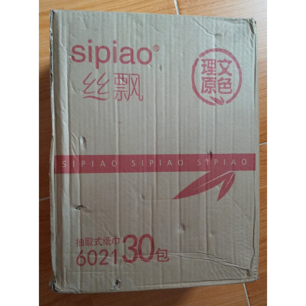 Khăn Giấy Gấu Trúc Sipiao - 1 gói 300 tờ siêu dai