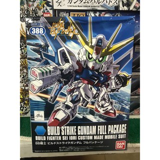 MÔ HÌNH GUNDAM SD BUILD STRIKE FULL PACK