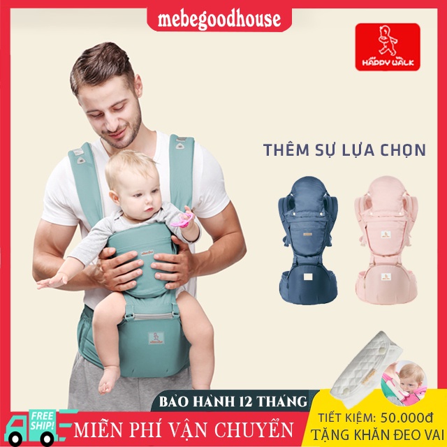 Địu em bé trợ lực có đỡ đầu, ngăn chưa đồ, bệ ngồi cho trẻ từ 0-36 tháng, địu ngồi đa năng HAPPY WALK nhiều tư thế