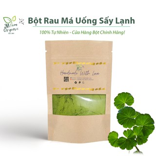 [50gr] Bột Rau Má Sấy Lạnh - Nguyên Chất, Lọc Bã, Thơm Ngon - MP Handmade