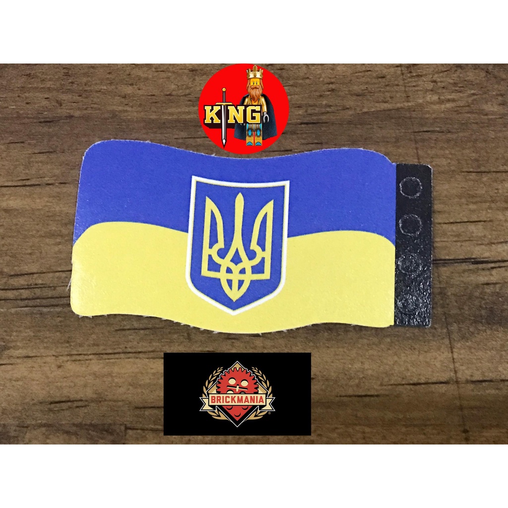 [Ảnh thật] [Chính hãng] Brickmania Flag - Ukraine Flag With Trident Phụ kiện đồ chơi LEGO