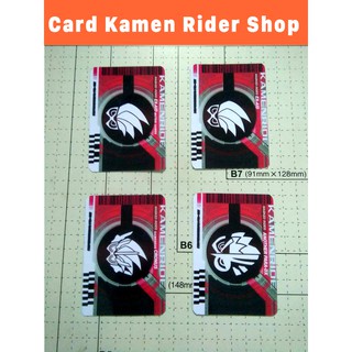 Card Kamen Rider Ex-AID bán lẻ từng card : Ex-AID, EX-AID MUTEKI GAMER, EX-AID CRONUS, EX-AID ANOTHER PARA-DX