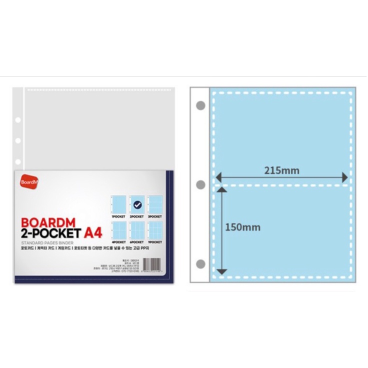 COMBO 10 SHEETS/TỜ BOARDM DÙNG CHO BINDER BÌA A4