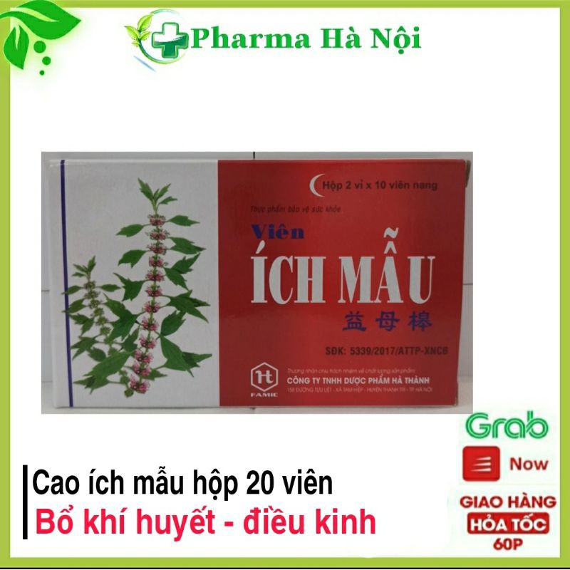 Cao Ích Mẫu, Giá Cập Nhật 2 Giờ Trước