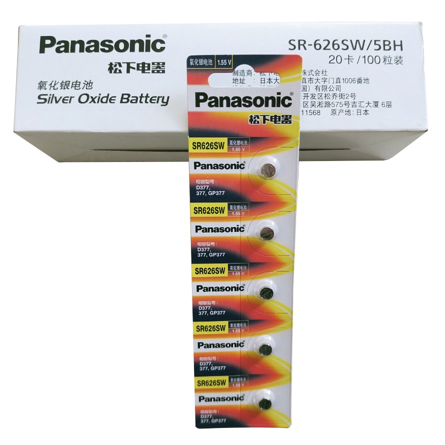 Pin đồng hồ Panasonic 377 SR626SW dành cho đồng hồ dùng pin 377 / SR626SW / AG4 / LR626W (Loại tốt - Giá 1 viên)