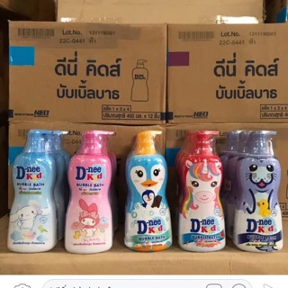 Combo lê ngọc
