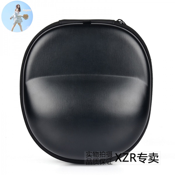 Hộp Đựng Tai Nghe Chụp Tai Hình Tam Giác Bằng Sắt Tiện Dụng | BigBuy360 - bigbuy360.vn
