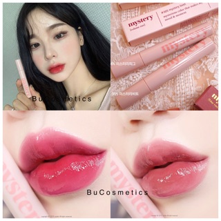 SON TINT LÌ  I'M MEME MYSTERY VOLUME TINT