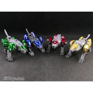 Robot Biến Hình, Robot Siêu Nhân Thần Thú