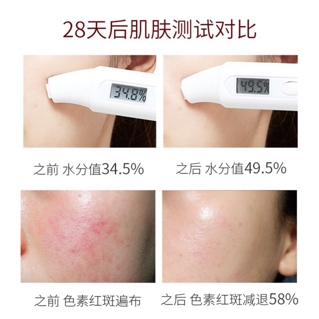 TẾ BÀO GỐC JOMTAM 100ml | BigBuy360 - bigbuy360.vn