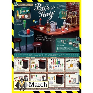 Mô hình quán bar thu nhỏ dành cho Figure của hãng Re-ment - Bar Tiny - Gashapon