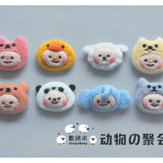 Set len chọc 25 màu giá rẻ