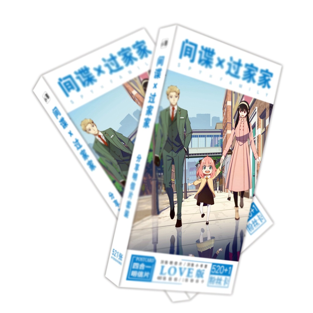 Hộp Ảnh Postcard In Hình Spy X Family Gia Đình Điệp Viên Anime Chibi Kèm  Sticker Xinh Xắn Bưu Thiếp | Shopee Việt Nam