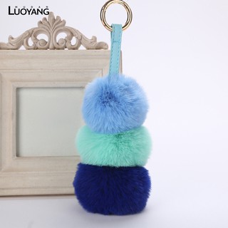 Móc Khoá Lông Xù