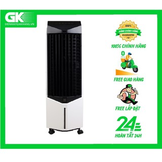 Quạt Làm Mát Không Khí BOSS S106