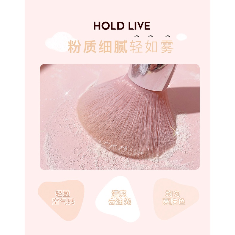 Phấn phủ dạng bột HOLD LIVE kiềm dầu chống thấm nước lâu trôi cao cấp