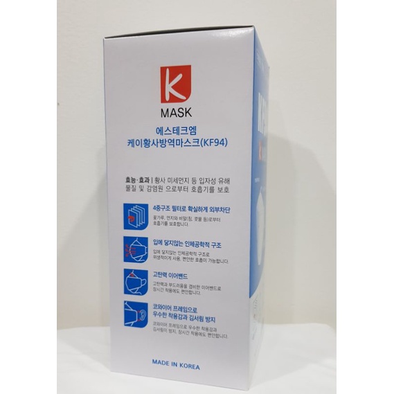 Khẩu trang KF94 Hàn Quốc cao cấp nhập khẩu chính hãng(Hộp 25 chiếc màu trắng)