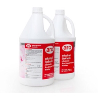 Nước giặt ARO - Thái Lan 3500ml