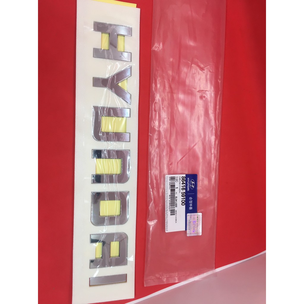 Logo chữ nổi HYUNDAI - có 02 Kích cỡ