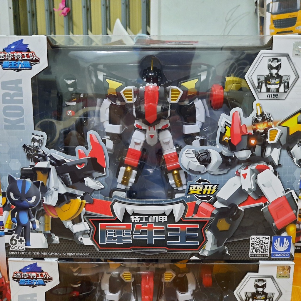 Mô hình miniforce mùa 4 Robot Chiến binh thú tê giác Kora đồ chơi trẻ em