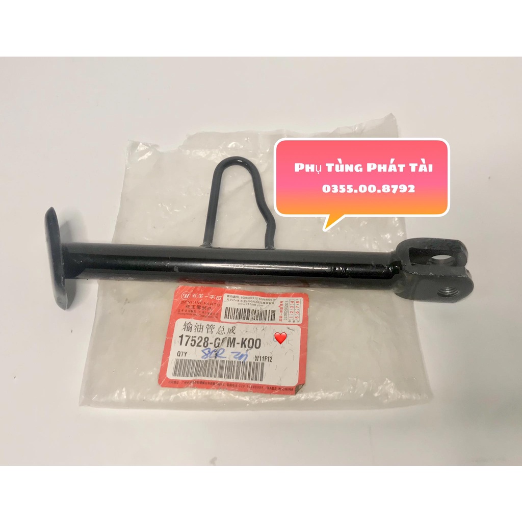 Chống Ngang - Chống Nghiêng Lead 110 - SCR Chính Hãng Honda