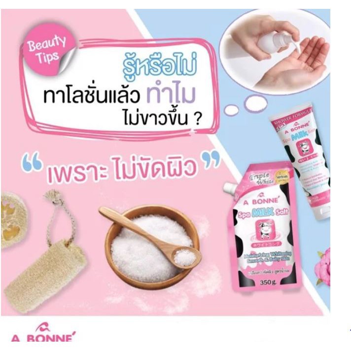 Muối Tắm Tẩy Tế Bào Chết Chiết Xuất Sữa Bò A Bonne Spa Milk Salt