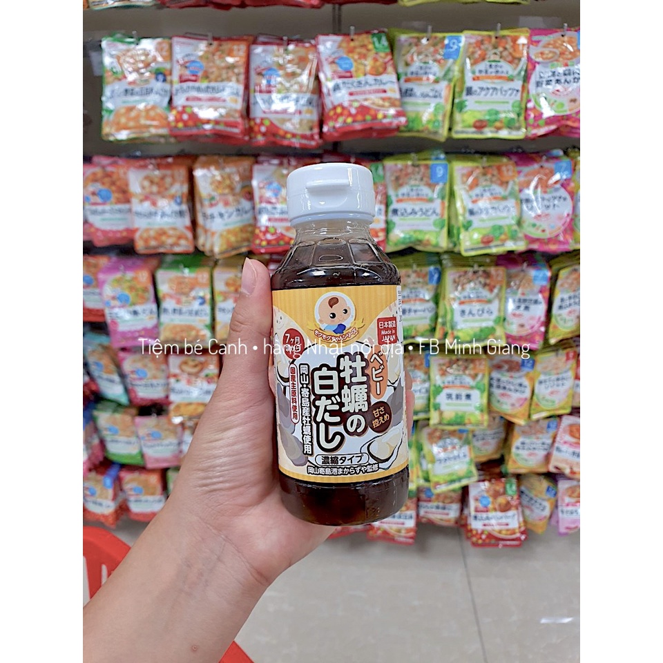 𝗡𝘂̛𝗼̛́𝗰 𝘁𝘂̛𝗼̛𝗻𝗴 𝗮̆𝗻 𝗱𝗮̣̆𝗺 MOGUGU AKACHAN 𝗴𝗶𝗮̉𝗺 𝗺𝘂𝗼̂́𝗶 𝗰𝗵𝗼 𝗯𝗲́ 𝘁𝘂̛̀ 𝟱𝘁𝗵𝗮́𝗻𝗴 😍