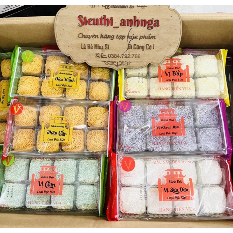 Bánh Nướng/Bánh Dẻo 300G Nhiều Vị