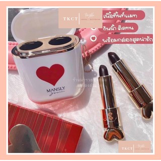 Son hình airpod mansly cho nàng tongkhochitue , set 2 cây son cute dễ thương